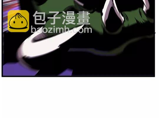 🍵拔剑九亿次 第26话 地上与地下 第22页