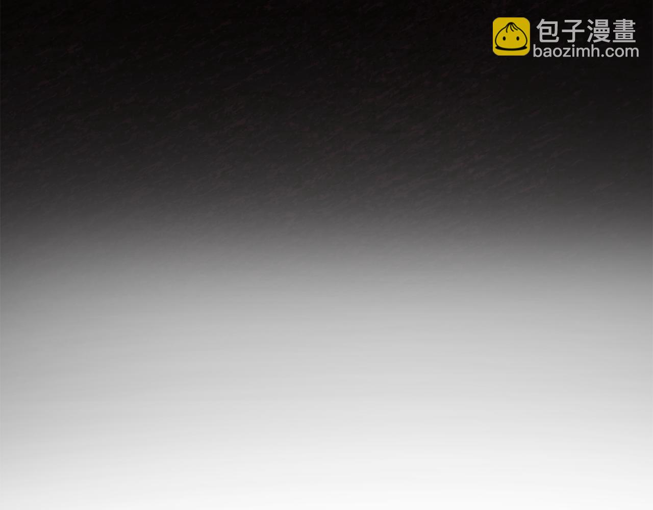 🍵拔剑九亿次 第257话 我早就知道了 第40页