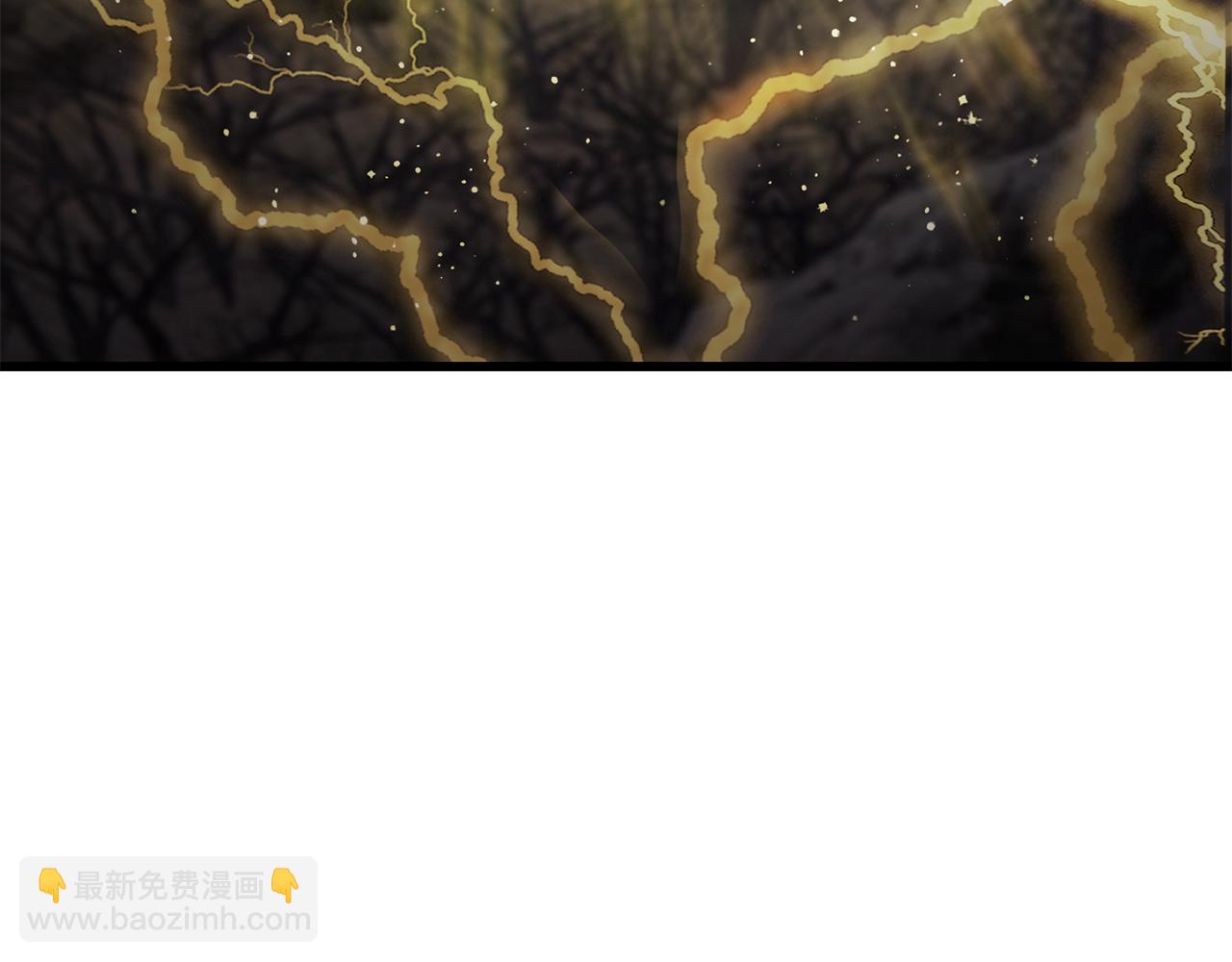 🍵拔剑九亿次 第259话 你只是不会用而已 第3页