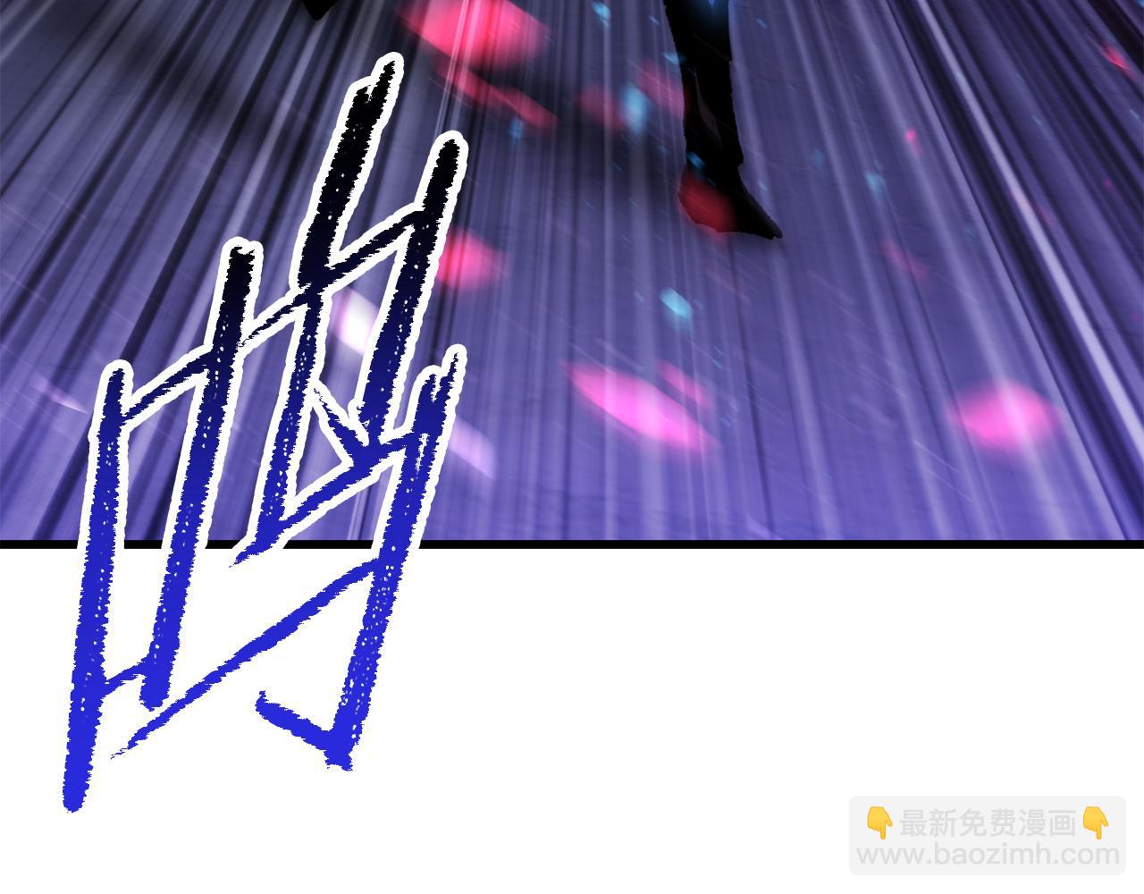 🍵拔剑九亿次 第261话 绝不言弃 第37页