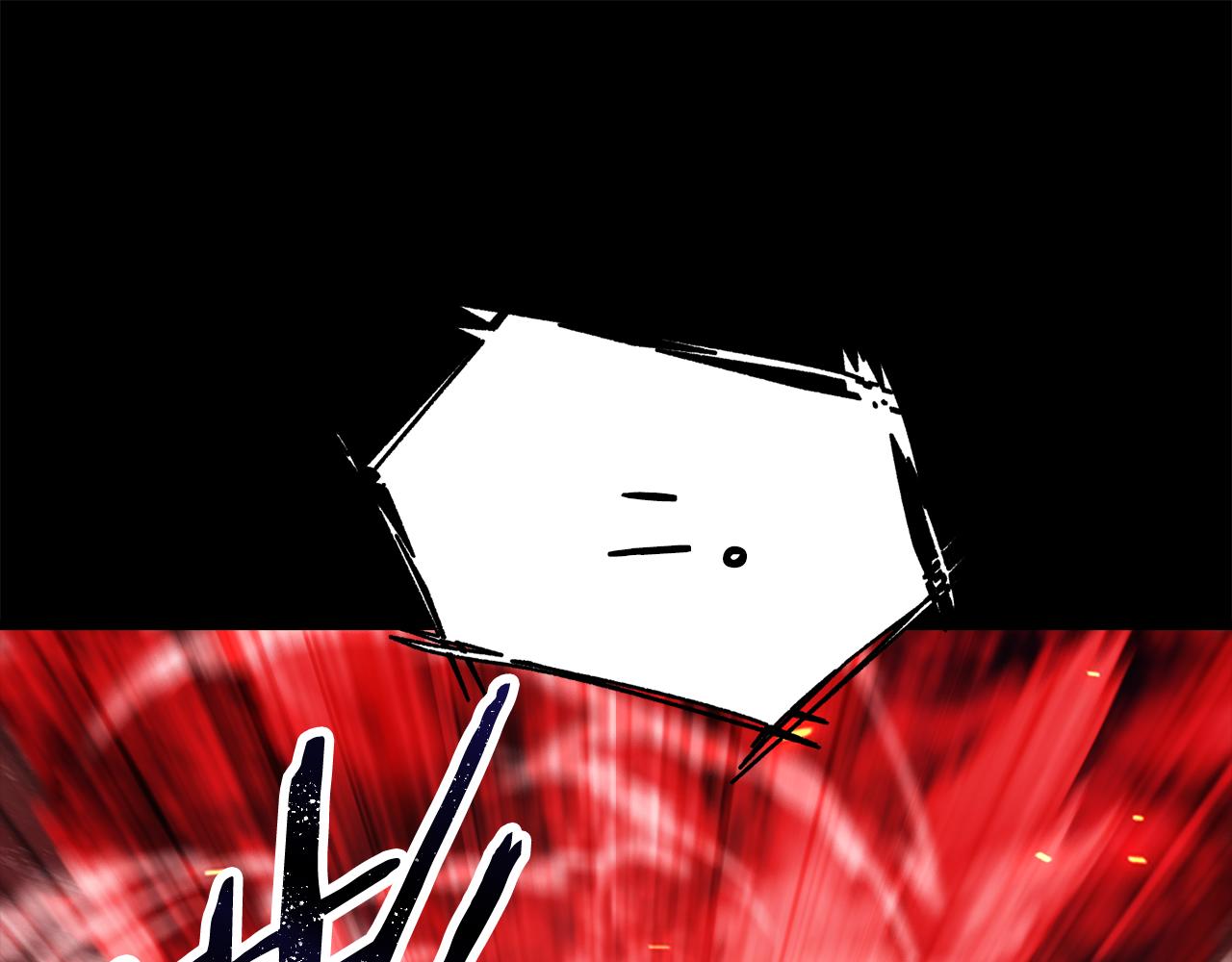 🍵拔剑九亿次 第263话 怎么会这样 第46页