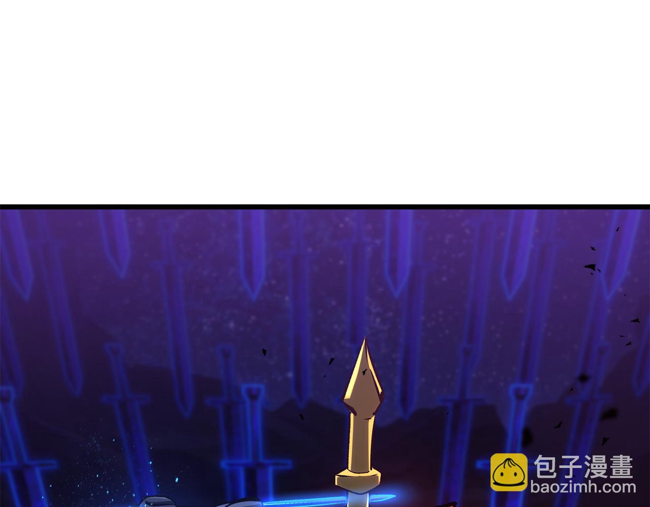 🍵拔剑九亿次 第265话 所谓的英雄 第12页