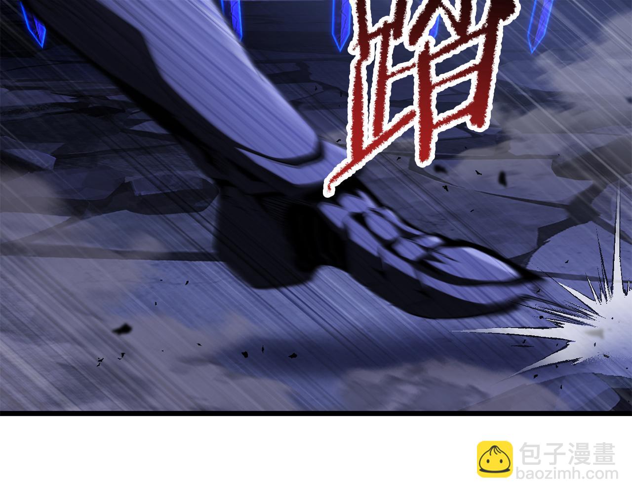 🍵拔剑九亿次 第265话 所谓的英雄 第22页