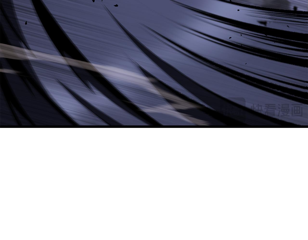 🍵拔剑九亿次 第265话 所谓的英雄 第25页