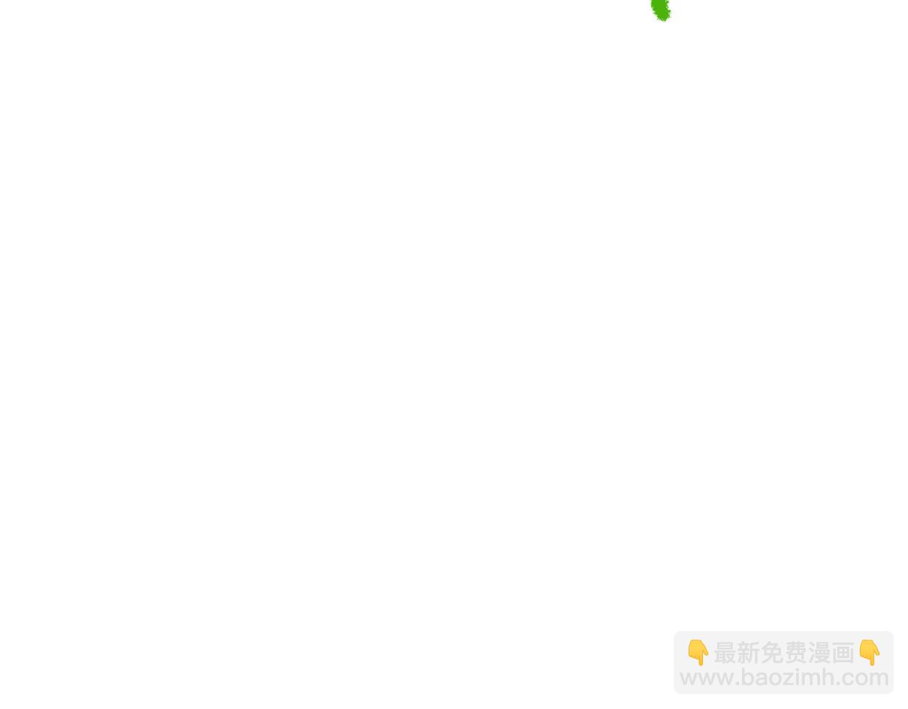🍵拔剑九亿次 第265话 所谓的英雄 第29页