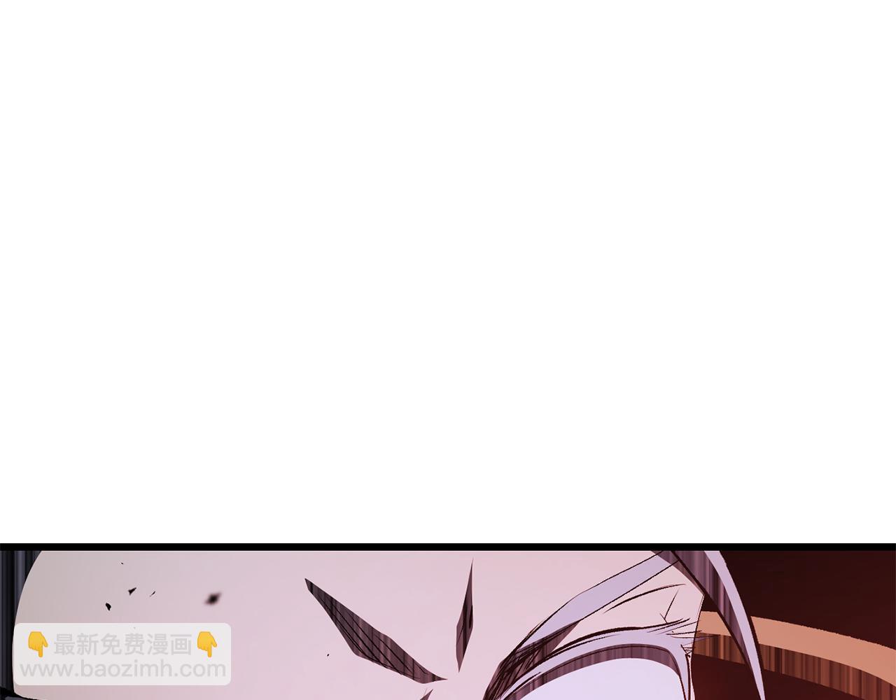 🍵拔剑九亿次 第265话 所谓的英雄 第30页