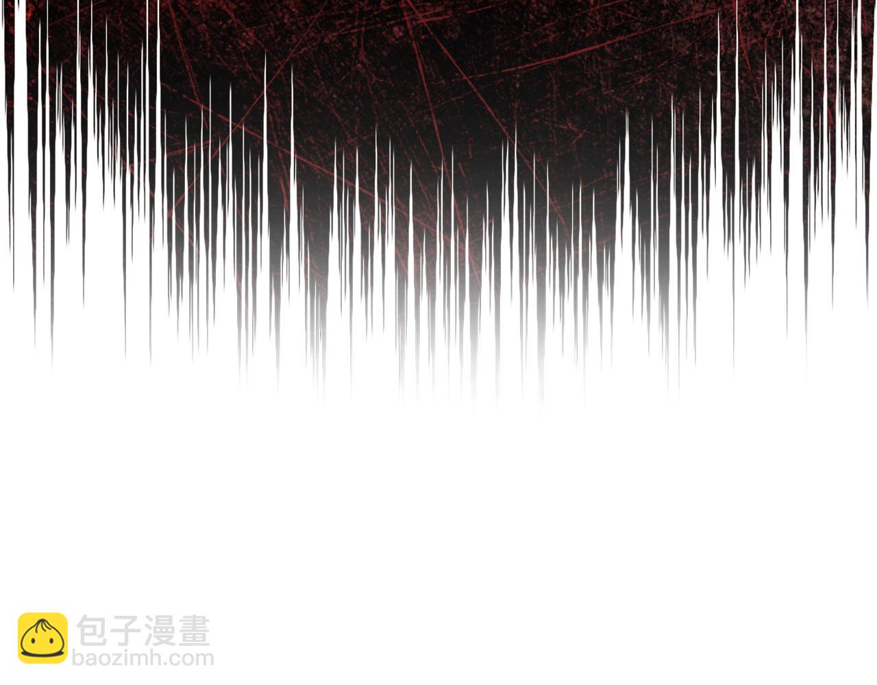 🍵拔剑九亿次 第265话 所谓的英雄 第41页