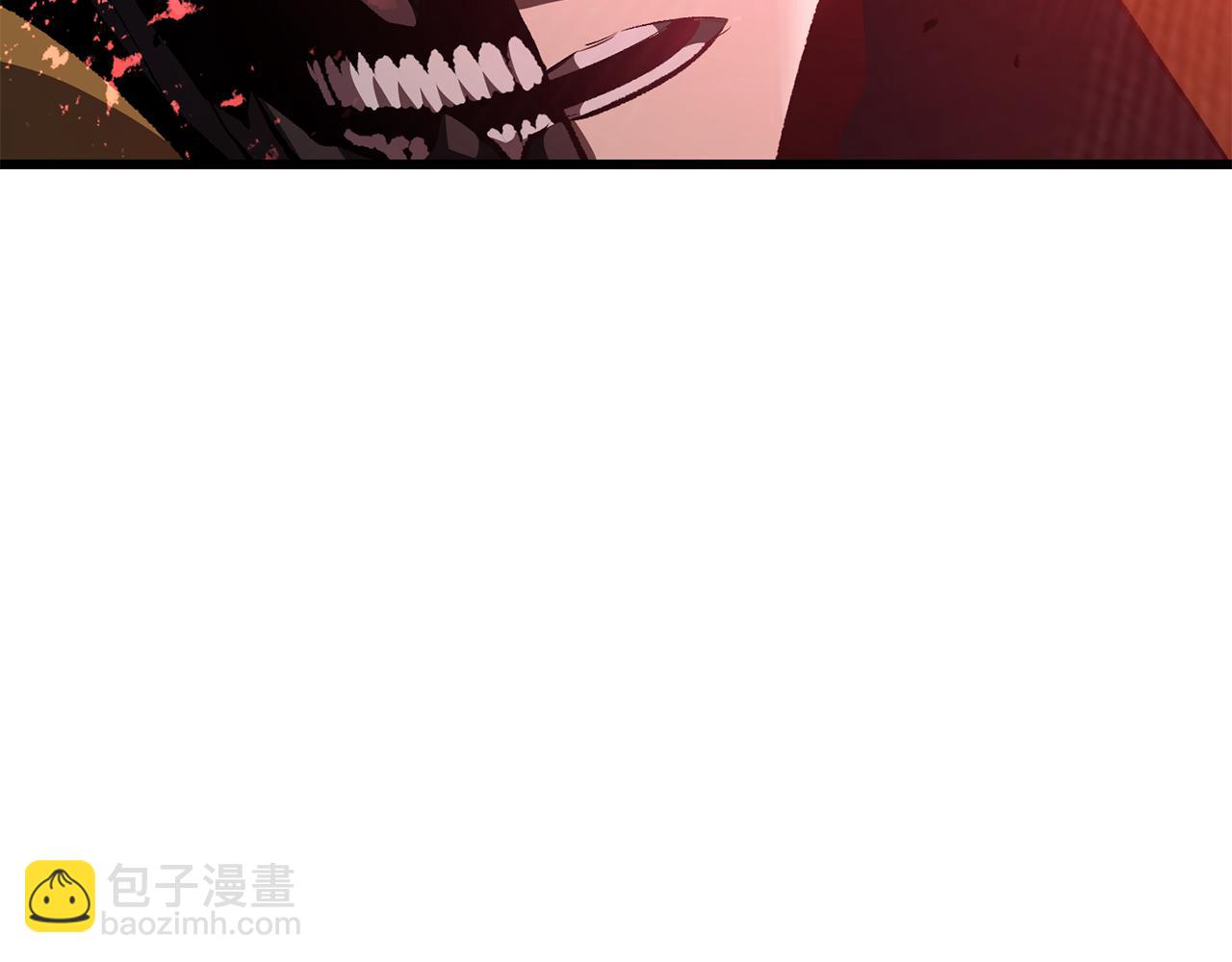 🍵拔剑九亿次 第265话 所谓的英雄 第48页