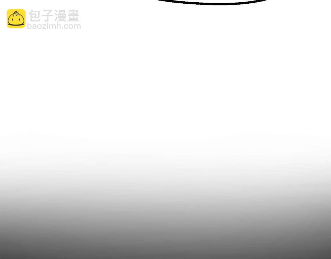 🍵拔剑九亿次 第267话 往事如烟 第28页