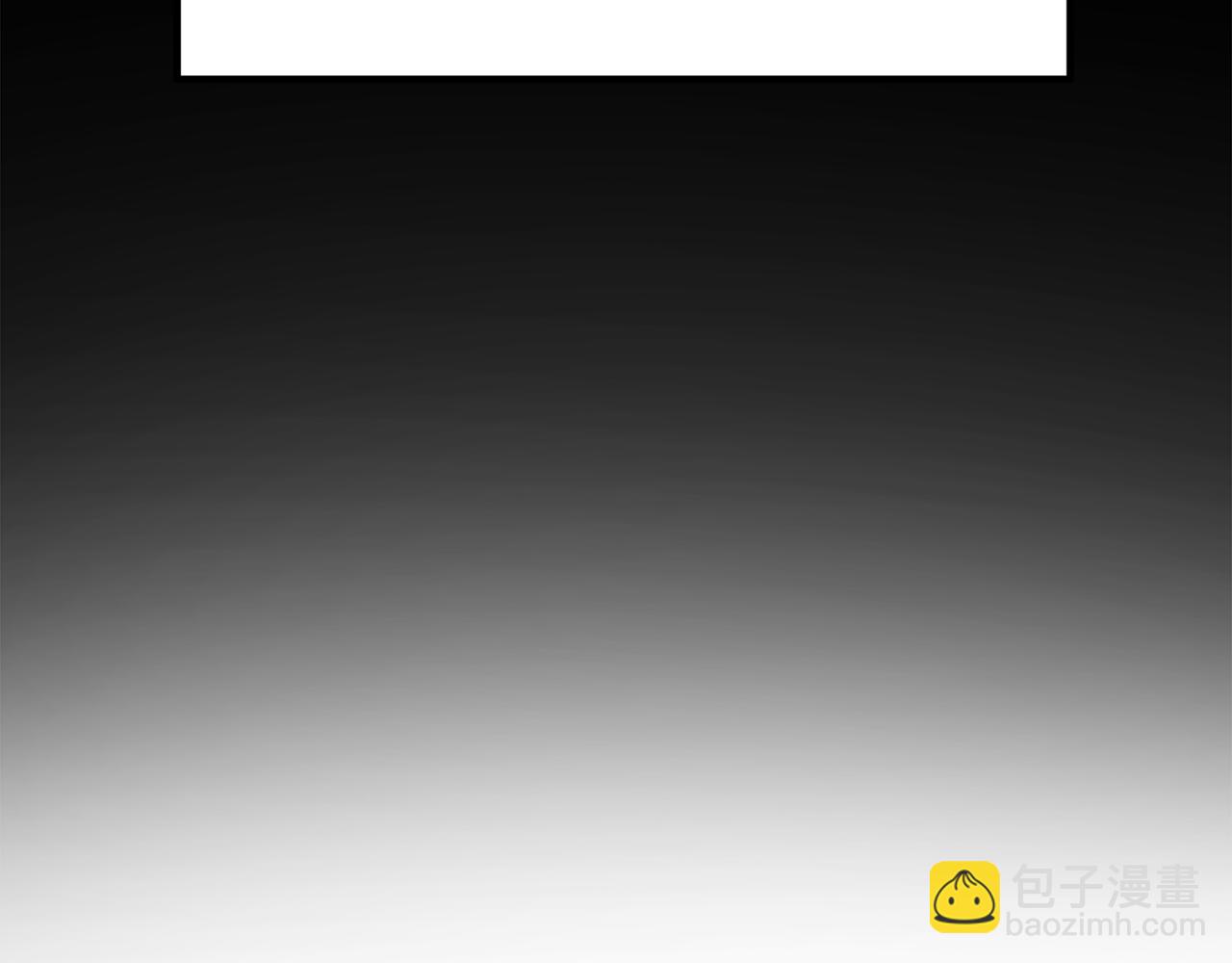 🍵拔剑九亿次 第267话 往事如烟 第36页