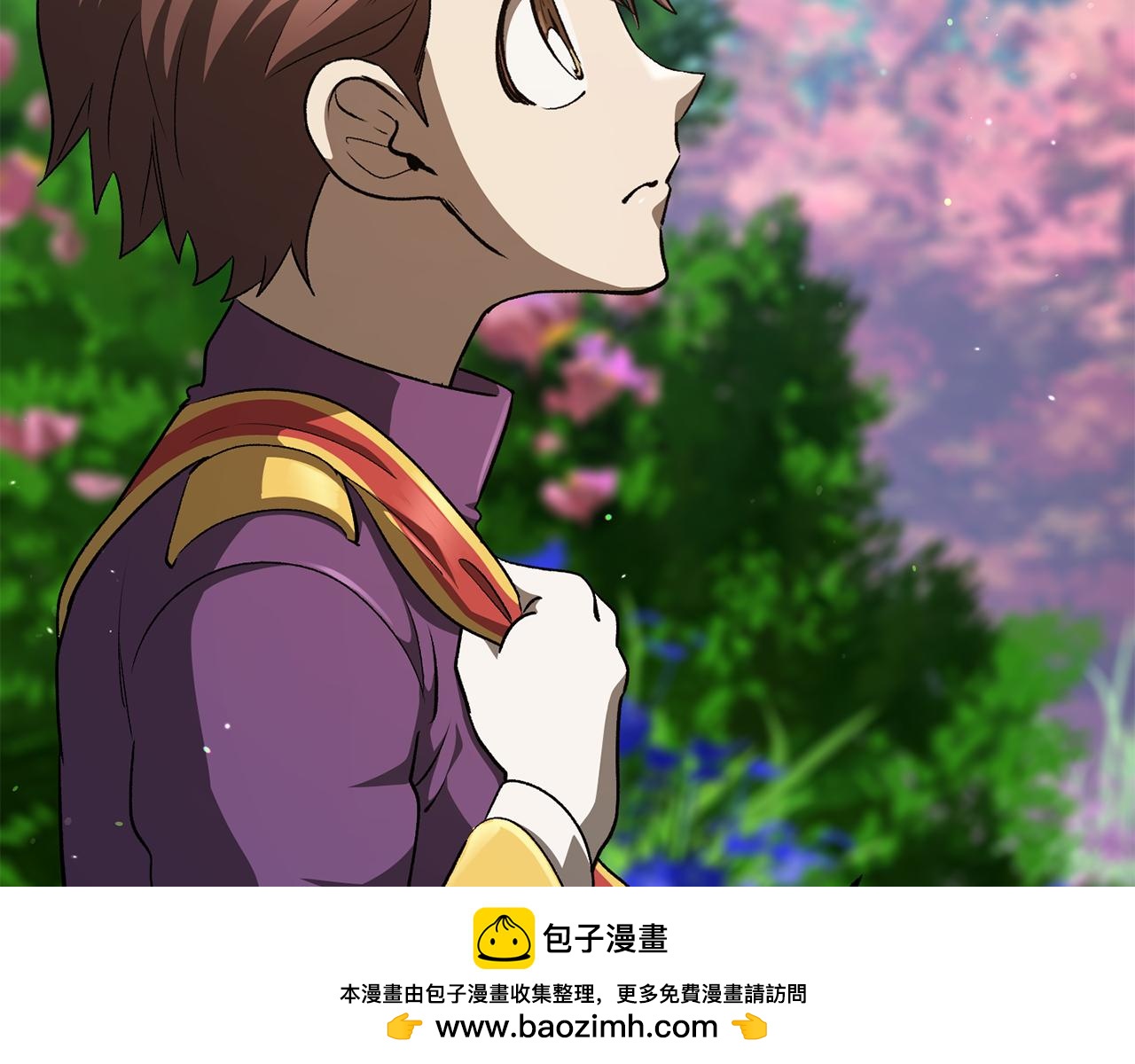 🍵拔剑九亿次 第267话 往事如烟 第50页