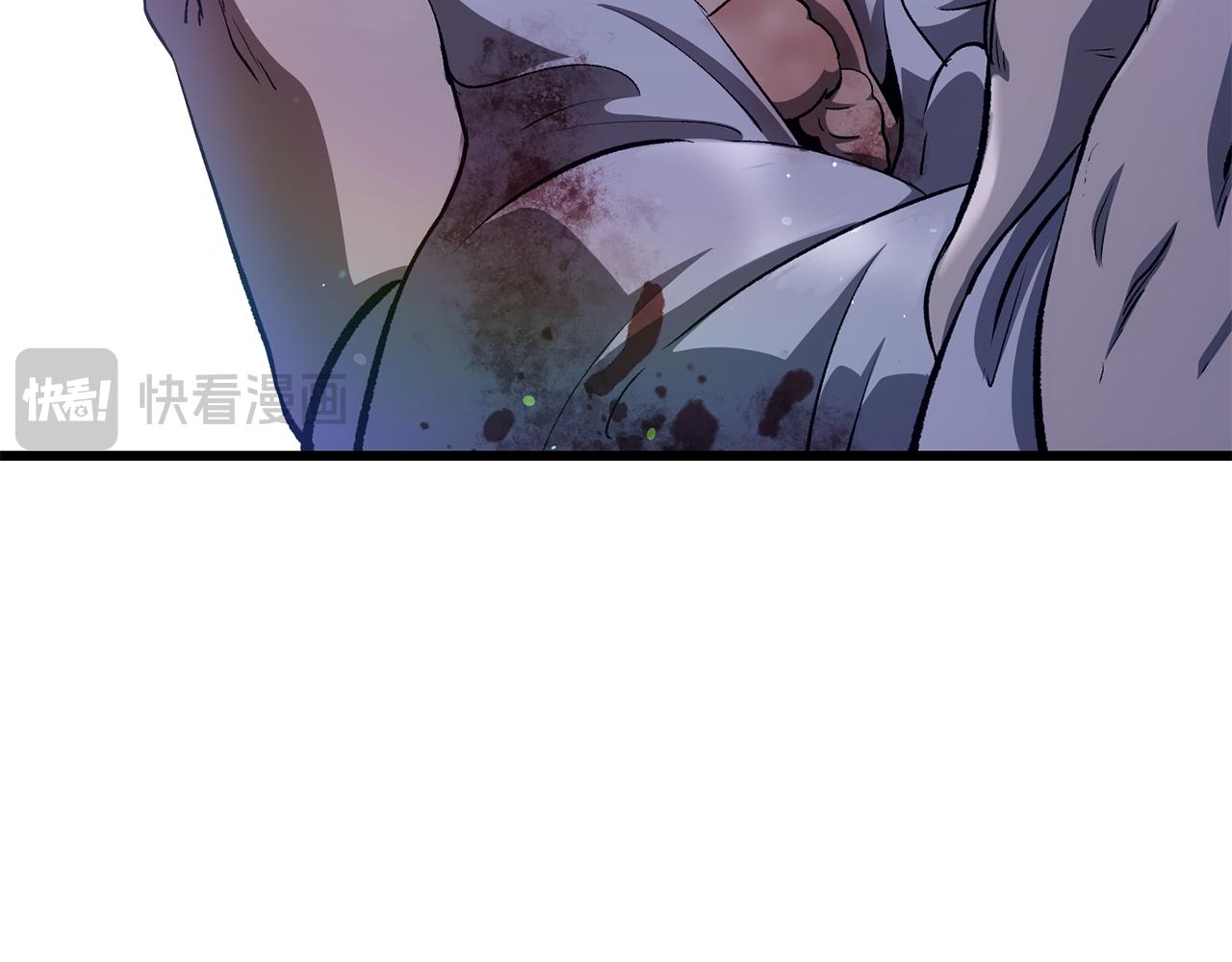 🍵拔剑九亿次 第271话 再来一局 第18页