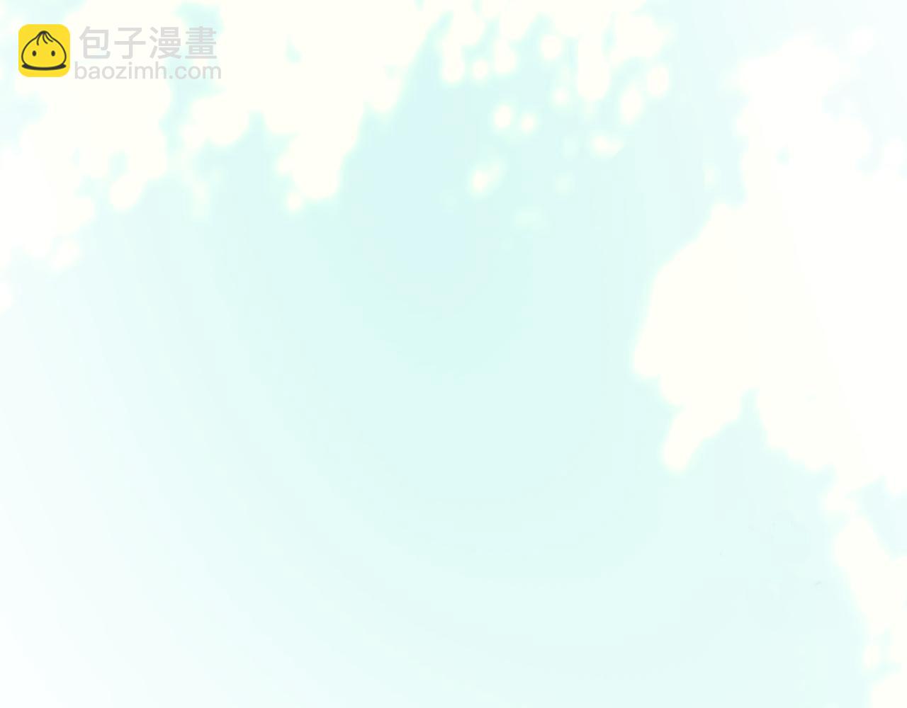 🍵拔剑九亿次 第271话 再来一局 第5页