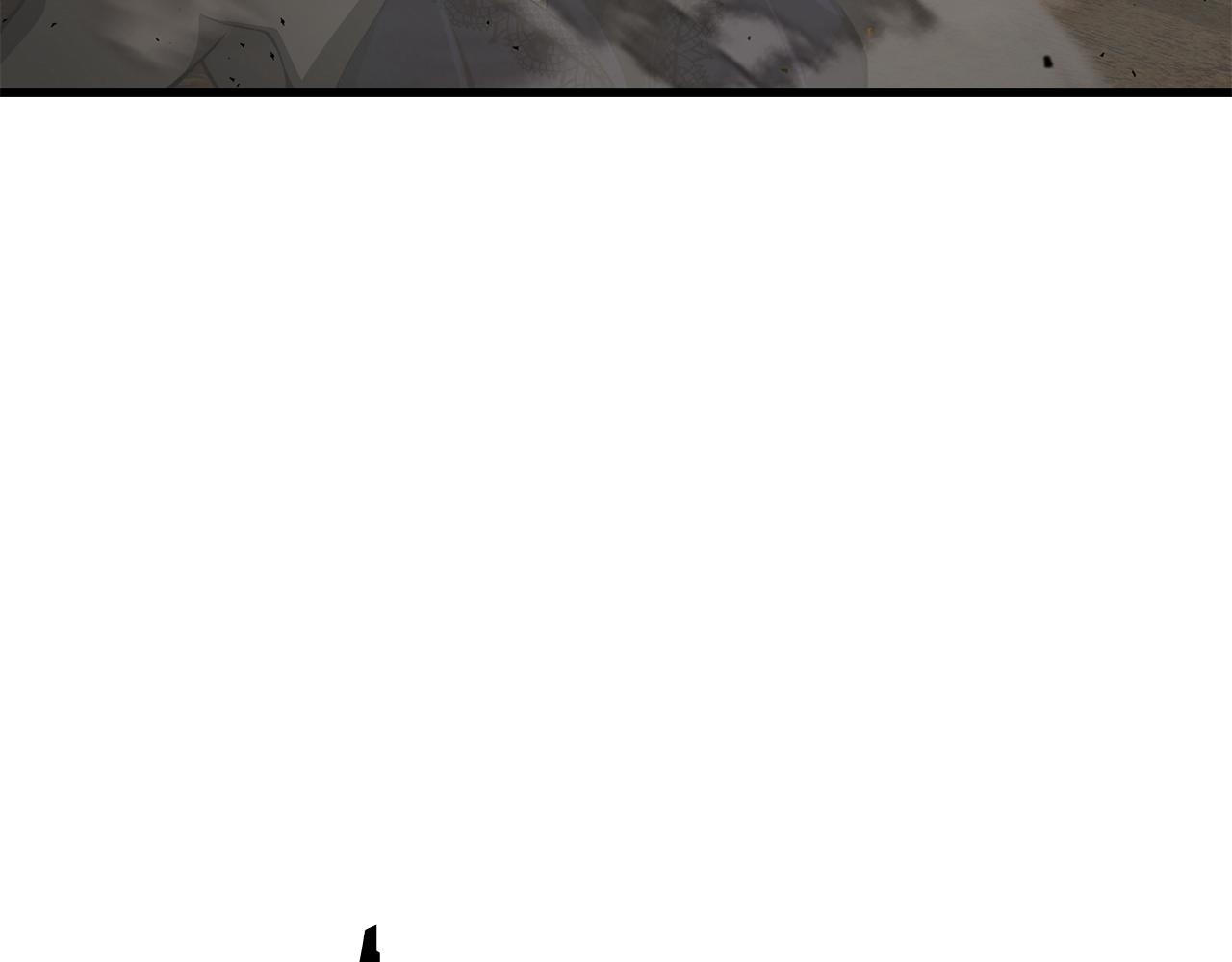 🍵拔剑九亿次 第275话 以命相搏 第24页