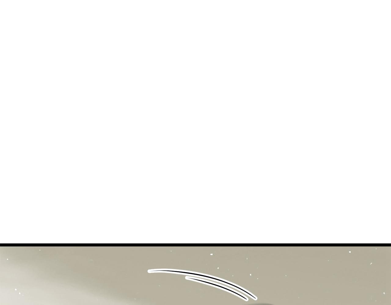 🍵拔剑九亿次 第277话 短暂的和平 第27页