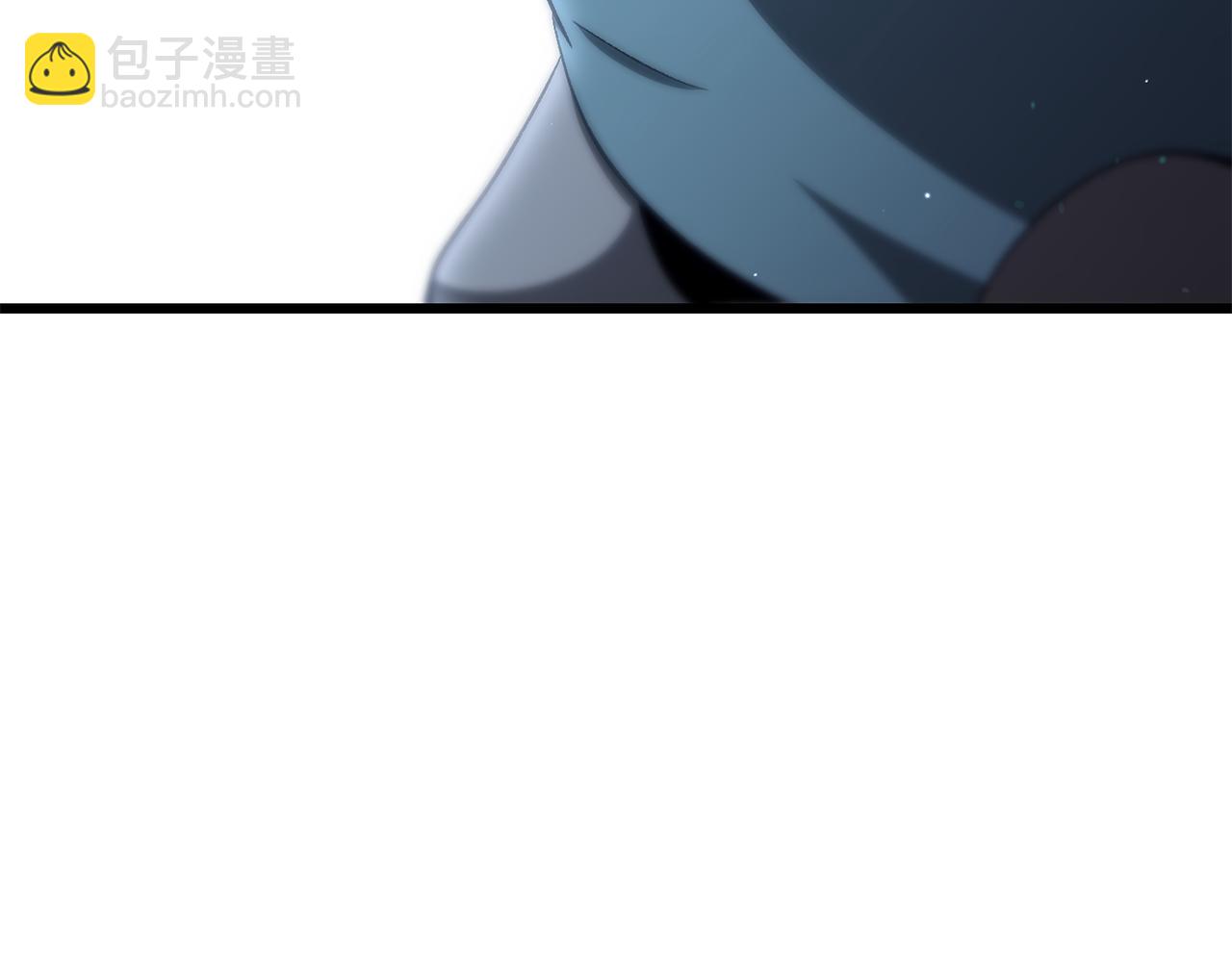 🍵拔剑九亿次 第277话 短暂的和平 第43页