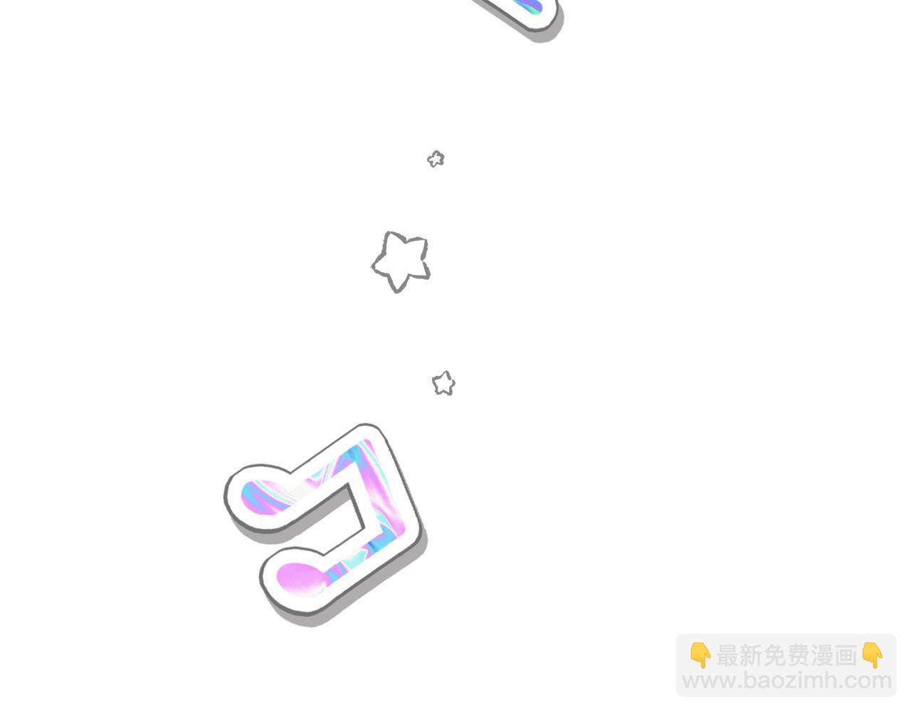 🍵拔剑九亿次 第280话 撒酒疯 第22页