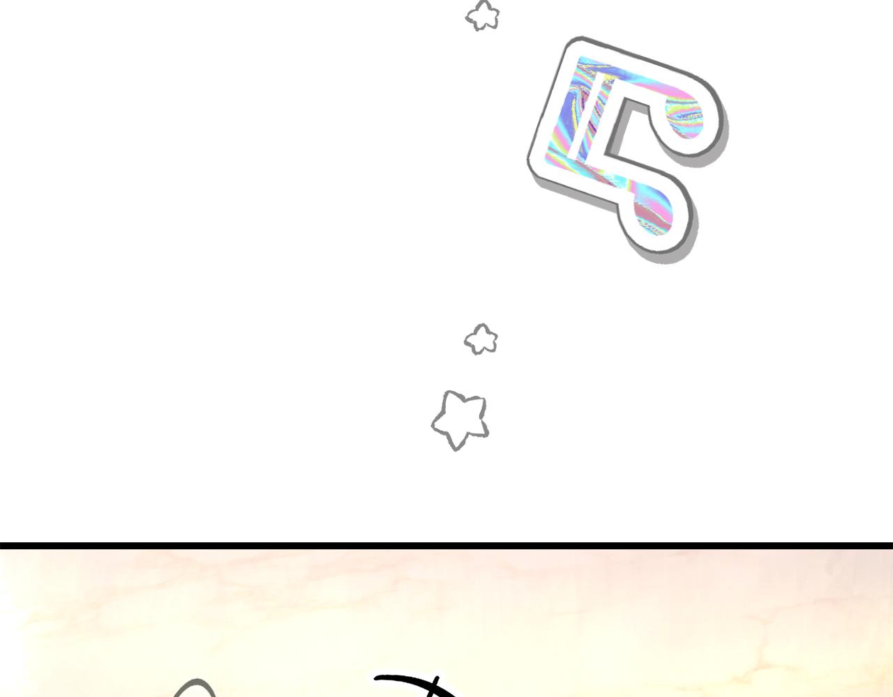 🍵拔剑九亿次 第280话 撒酒疯 第25页