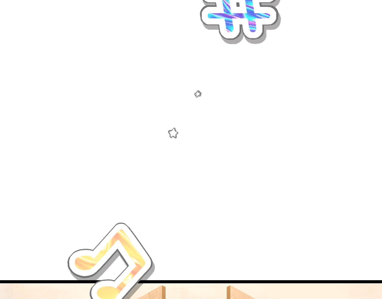 🍵拔剑九亿次 第280话 撒酒疯 第28页