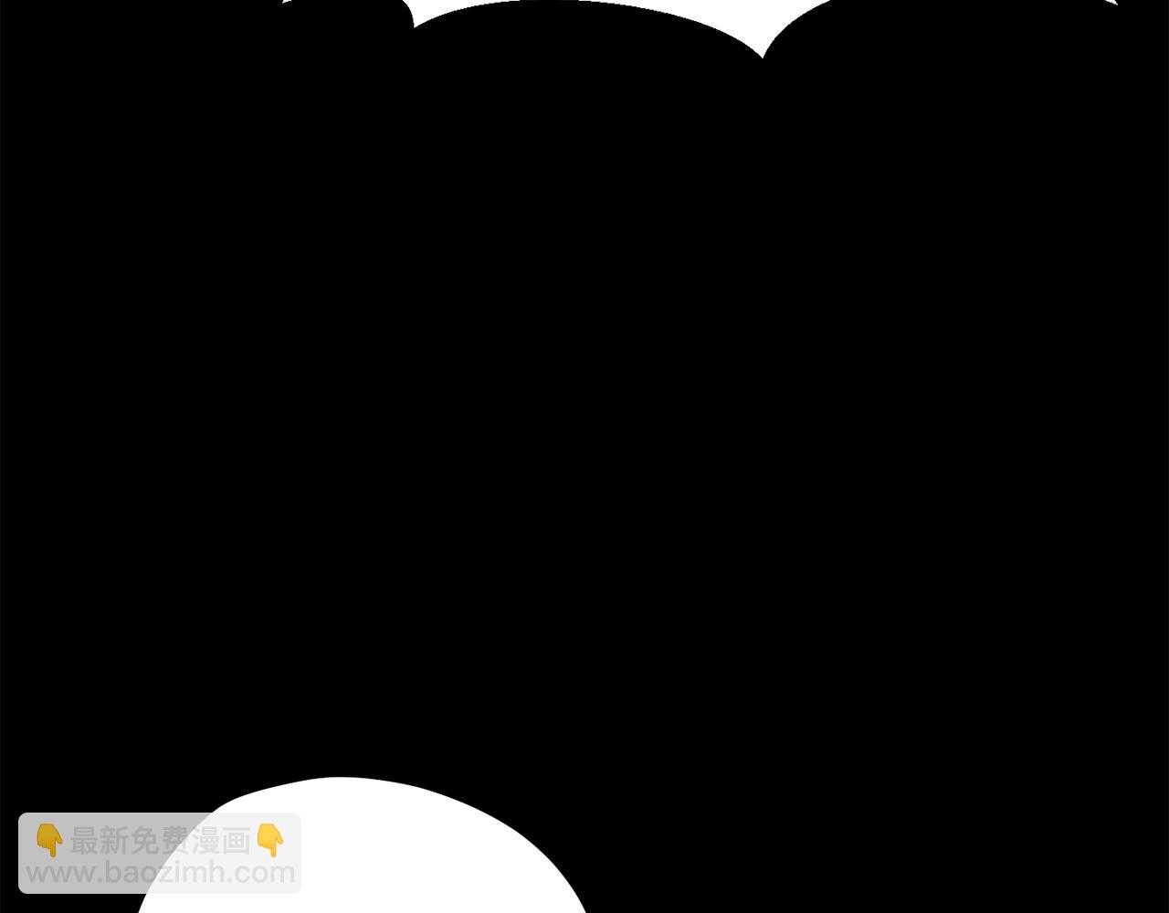 🍵拔剑九亿次 第282话 我们还有名分 第21页