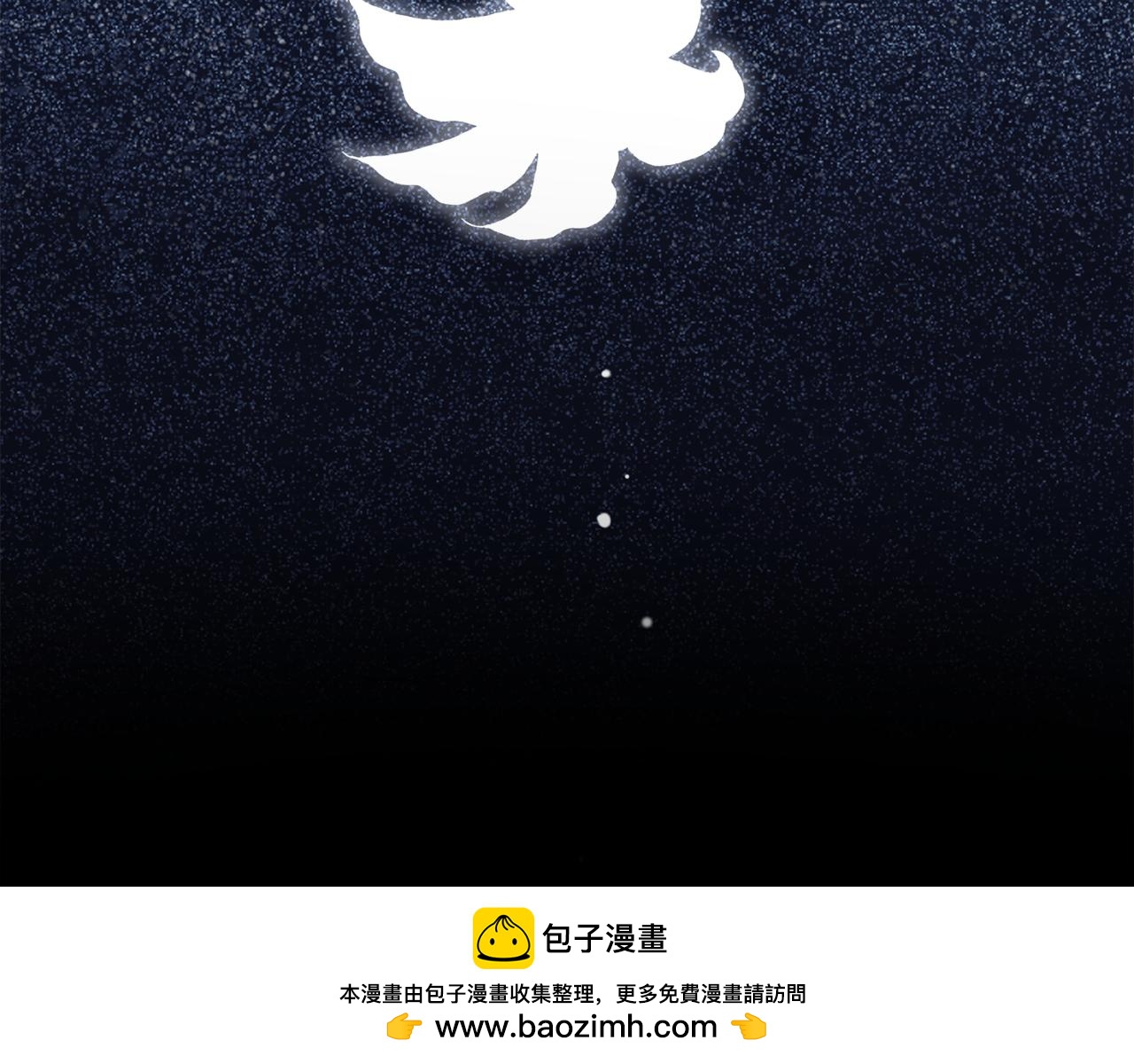 🍵拔剑九亿次 第284话 艰难的选择 第50页
