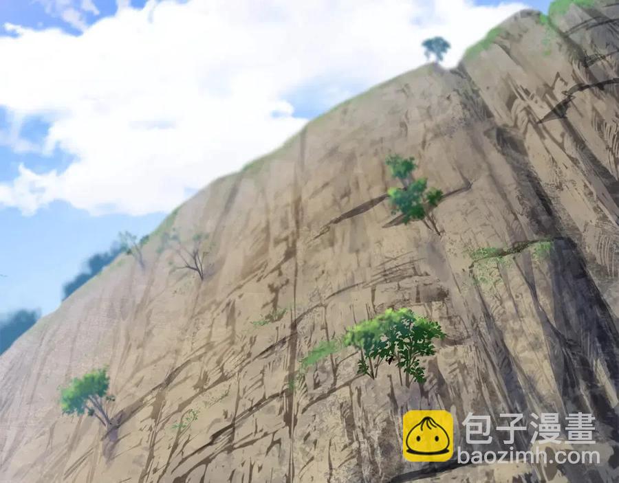 🍵拔剑九亿次 第36话 你们不该骗我 第28页