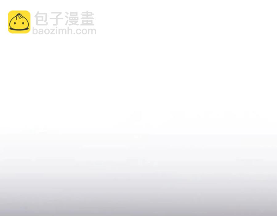 🍵拔剑九亿次 第36话 你们不该骗我 第30页