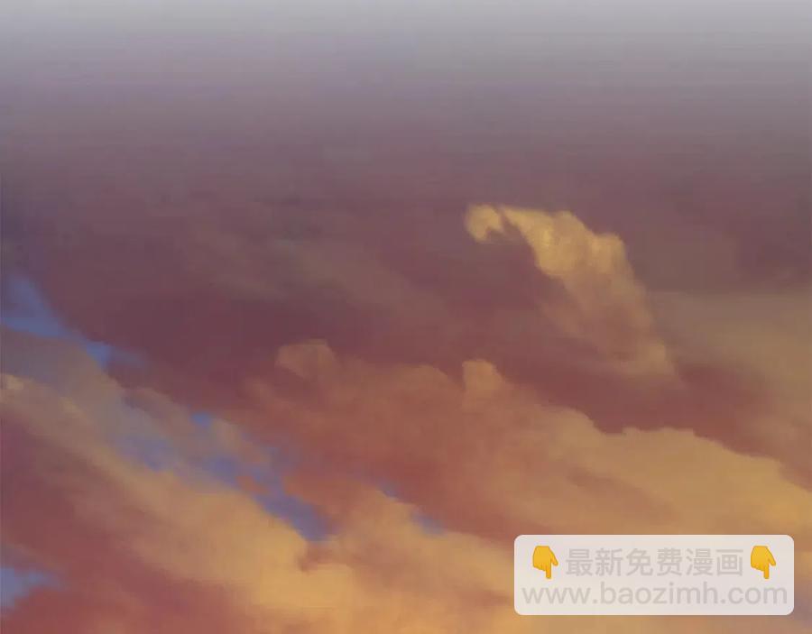 🍵拔剑九亿次 第36话 你们不该骗我 第31页