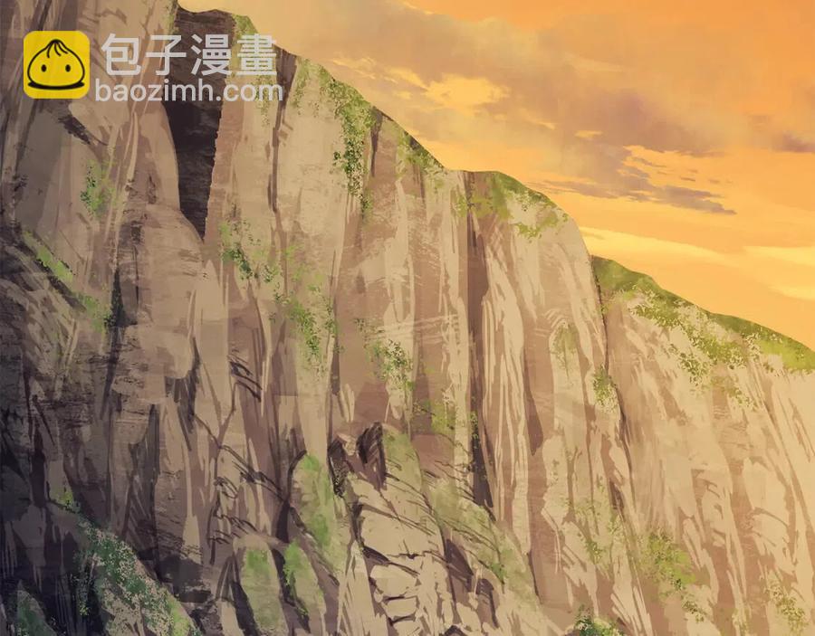 🍵拔剑九亿次 第36话 你们不该骗我 第33页