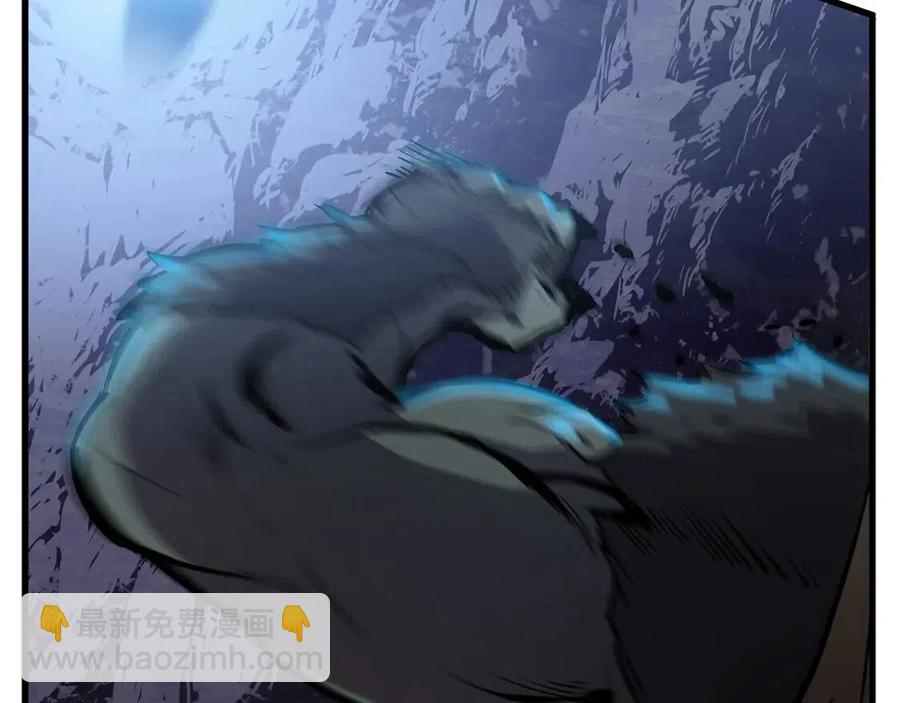 🍵拔剑九亿次 第36话 你们不该骗我 第37页