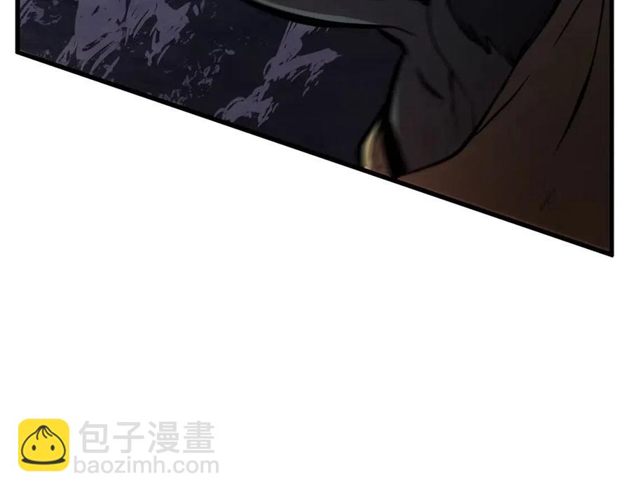 🍵拔剑九亿次 第36话 你们不该骗我 第38页