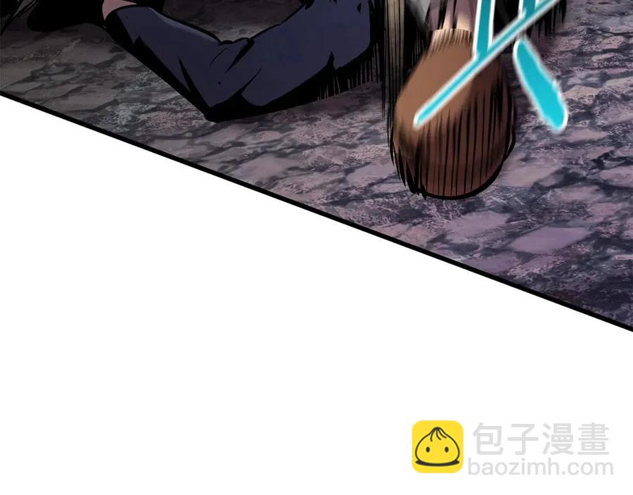 🍵拔剑九亿次 第36话 你们不该骗我 第41页