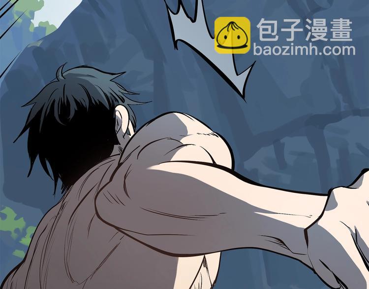 🍵拔剑九亿次 第4话 飞龙中的奇葩 第42页