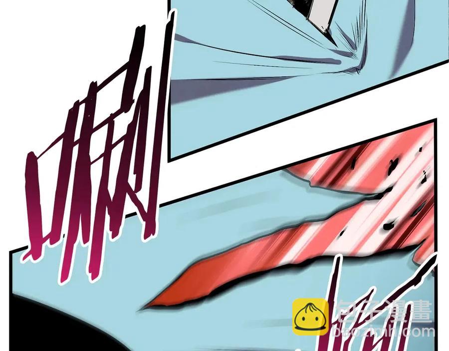 🍵拔剑九亿次 第40话 反常 第13页