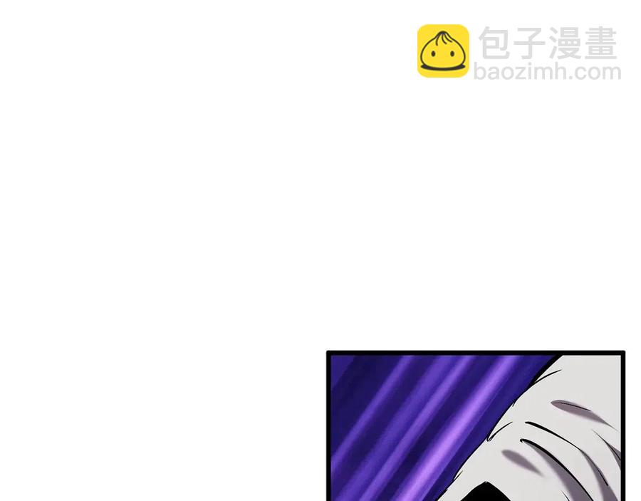 🍵拔剑九亿次 第40话 反常 第28页