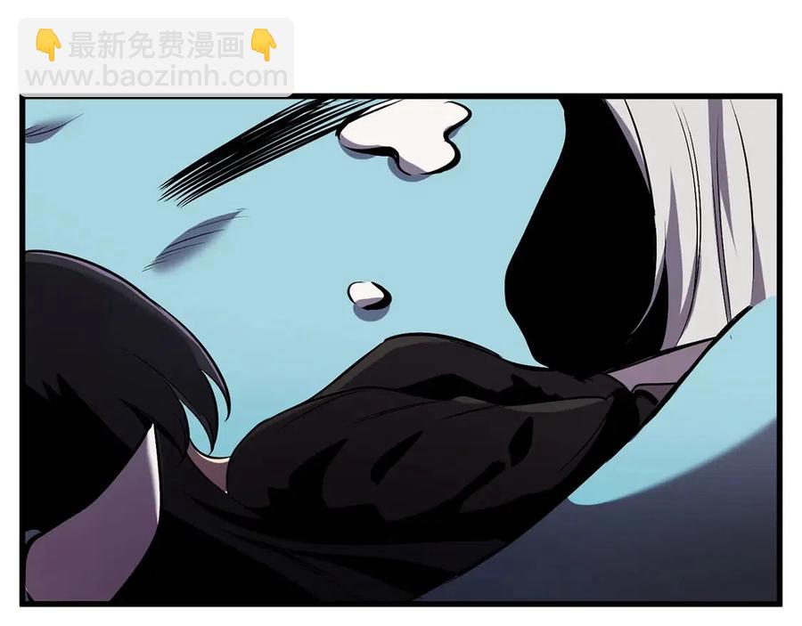 🍵拔剑九亿次 第40话 反常 第38页