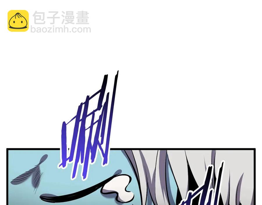 🍵拔剑九亿次 第40话 反常 第40页