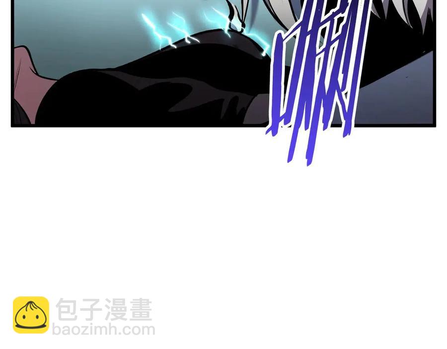 🍵拔剑九亿次 第40话 反常 第41页
