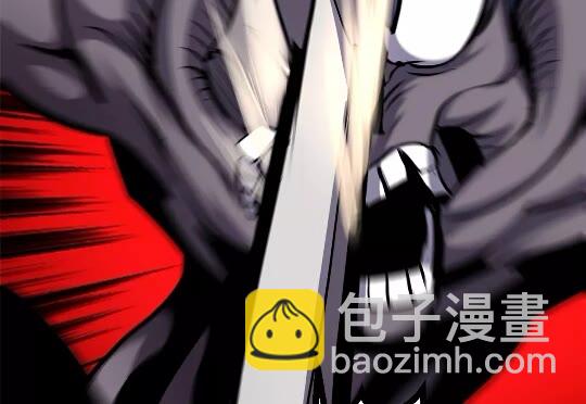 🍵拔剑九亿次 第44话 破局 第44页