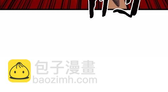 🍵拔剑九亿次 第48话 黑历史互爆 第22页