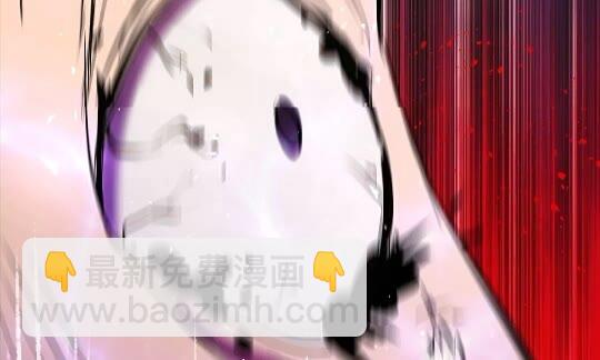 🍵拔剑九亿次 第54话 死斗 第22页