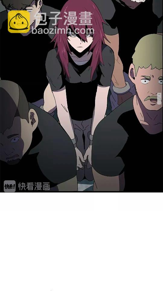 🍵拔剑九亿次 第54话 死斗 第36页