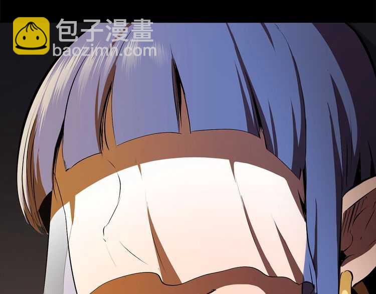 🍵拔剑九亿次 第58话 得逃…… 第27页