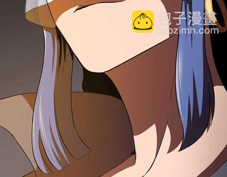 🍵拔剑九亿次 第58话 得逃…… 第28页
