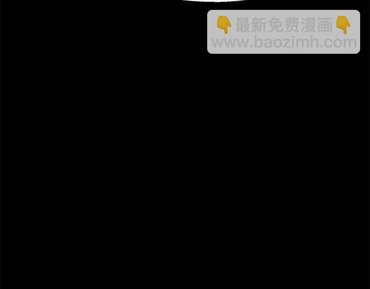 🍵拔剑九亿次 第58话 得逃…… 第38页