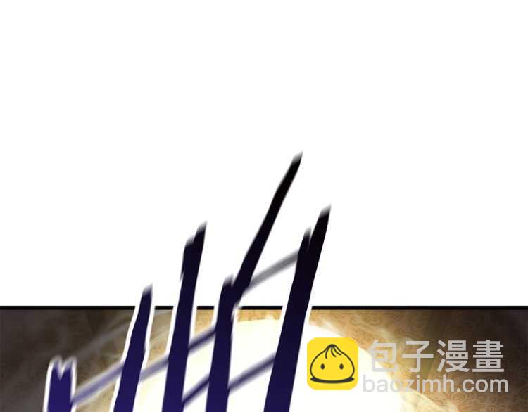 🍵拔剑九亿次 第60话 男人之间的友情 第28页