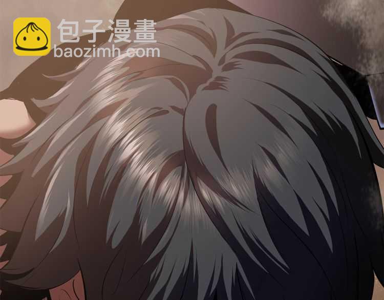 🍵拔剑九亿次 第64话 真面目 第12页