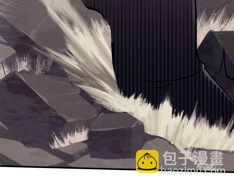 🍵拔剑九亿次 第64话 真面目 第17页