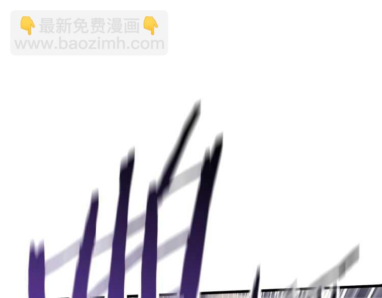 🍵拔剑九亿次 第64话 真面目 第18页