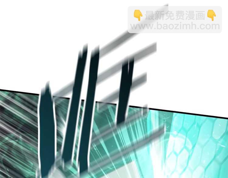 🍵拔剑九亿次 第64话 真面目 第27页